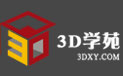 3D素材库免费下载